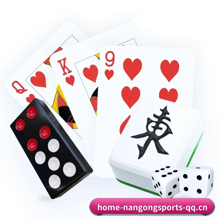 南宫体育 APP 界面（nangongsports）